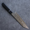 Seisuke AUS10 Mirror Crossed Bunka 180mm Black Pakka wood Handle - Japanny - Best Japanese Knife