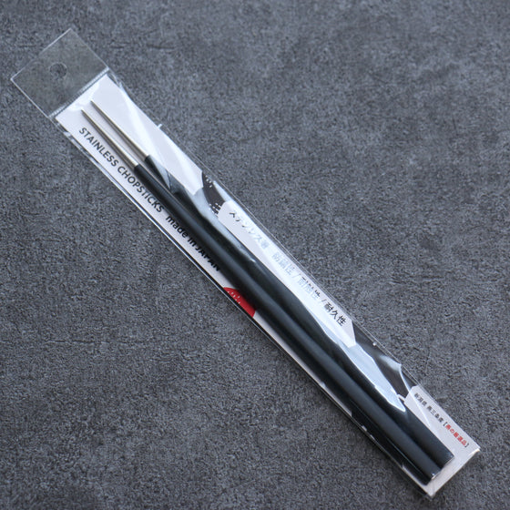 Seisuke Stainless Steel Tenpura chopsticks 220mm - Japanny - Best Japanese Knife