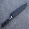 Seisuke Seiun VG10 33 Layer Damascus Petty-Utility 135mm Navy blue Pakka wood Handle with Sheath - Japanny - Best Japanese Knife