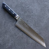 Seisuke Aotsuchi AUS10 Hammered Kiritsuke Santoku 195mm Navy blue Pakka wood Handle - Japanny - Best Japanese Knife