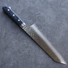 Seisuke Aotsuchi AUS10 Hammered Kiritsuke Santoku 195mm Navy blue Pakka wood Handle - Japanny - Best Japanese Knife