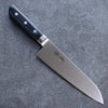 Seisuke Seiten Molybdenum Santoku 180mm Navy blue Pakka wood Handle with Sheath - Japanny - Best Japanese Knife