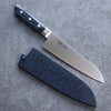 Seisuke Seiten Molybdenum Santoku 180mm Navy blue Pakka wood Handle with Sheath - Japanny - Best Japanese Knife