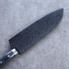 Seisuke Seiten Molybdenum Santoku 180mm Navy blue Pakka wood Handle with Sheath - Japanny - Best Japanese Knife