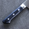 Seisuke Seiten Molybdenum Santoku 180mm Navy blue Pakka wood Handle with Sheath - Japanny - Best Japanese Knife