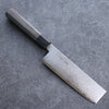 Seisuke VG10 Damascus Nakiri 180mm Gray Pakka wood Handle - Japanny - Best Japanese Knife