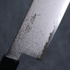 Seisuke VG10 Damascus Nakiri 180mm Gray Pakka wood Handle - Japanny - Best Japanese Knife