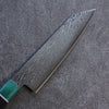 Seisuke AUS10 Mirror Crossed Kiritsuke Santoku 180mm Shitan (ferrule: Green Pakka wood) Handle - Japanny - Best Japanese Knife