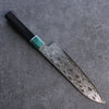 Seisuke AUS10 Mirror Crossed Santoku 180mm Shitan (ferrule: Green Pakka wood) Handle - Japanny - Best Japanese Knife