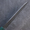 Seisuke AUS10 Mirror Crossed Santoku 180mm Shitan (ferrule: Green Pakka wood) Handle - Japanny - Best Japanese Knife