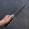 Seisuke AUS10 Mirror Crossed Santoku 180mm Shitan (ferrule: Green Pakka wood) Handle - Japanny - Best Japanese Knife