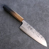 Seisuke SLD Washiji Santoku 165mm Burnt Oak Handle - Japanny - Best Japanese Knife