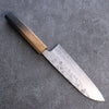 Seisuke SLD Washiji Santoku 165mm Burnt Oak Handle - Japanny - Best Japanese Knife