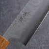 Seisuke SLD Washiji Santoku 165mm Burnt Oak Handle - Japanny - Best Japanese Knife