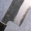 Kikuzuki White Steel No.2 Black Finished Nakiri 180mm Magnolia Handle - Japanny - Best Japanese Knife