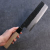 Kikuzuki White Steel No.2 Black Finished Nakiri 180mm Magnolia Handle - Japanny - Best Japanese Knife