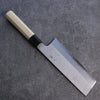 Kikuzuki White Steel No.2 Nashiji Nakiri 180mm Magnolia Handle - Japanny - Best Japanese Knife