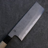 Kikuzuki White Steel No.2 Nashiji Nakiri 180mm Magnolia Handle - Japanny - Best Japanese Knife