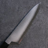 Kikuzuki Silver Steel No.3 Bokashi Gyuto  210mm Magnolia Handle - Japanny - Best Japanese Knife