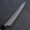 Kikuzuki Silver Steel No.3 Bokashi Gyuto  240mm Magnolia Handle - Japanny - Best Japanese Knife