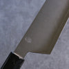 Kikuzuki Silver Steel No.3 Bokashi Gyuto  240mm Magnolia Handle - Japanny - Best Japanese Knife