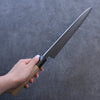 Kikuzuki Silver Steel No.3 Bokashi Gyuto  270mm Magnolia Handle - Japanny - Best Japanese Knife