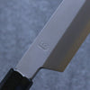 Kikuzuki Silver Steel No.3 Bokashi Yanagiba  270mm Magnolia Handle - Japanny - Best Japanese Knife