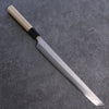 Kikuzuki Silver Steel No.3 Bokashi Sakimaru Takohiki  270mm Magnolia Handle - Japanny - Best Japanese Knife