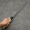 Kikuzuki Silver Steel No.3 Bokashi Yanagiba  300mm Magnolia Handle - Japanny - Best Japanese Knife