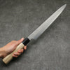 Kikuzuki Silver Steel No.3 Bokashi Yanagiba  300mm Magnolia Handle - Japanny - Best Japanese Knife