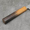 Seisuke SLD Washiji Gyuto 240mm Burnt Oak Handle - Japanny - Best Japanese Knife