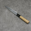 Minamoto Akitada White Steel No.2 Kasumitogi Petty-Utility 150mm Magnolia Handle - Japanny - Best Japanese Knife