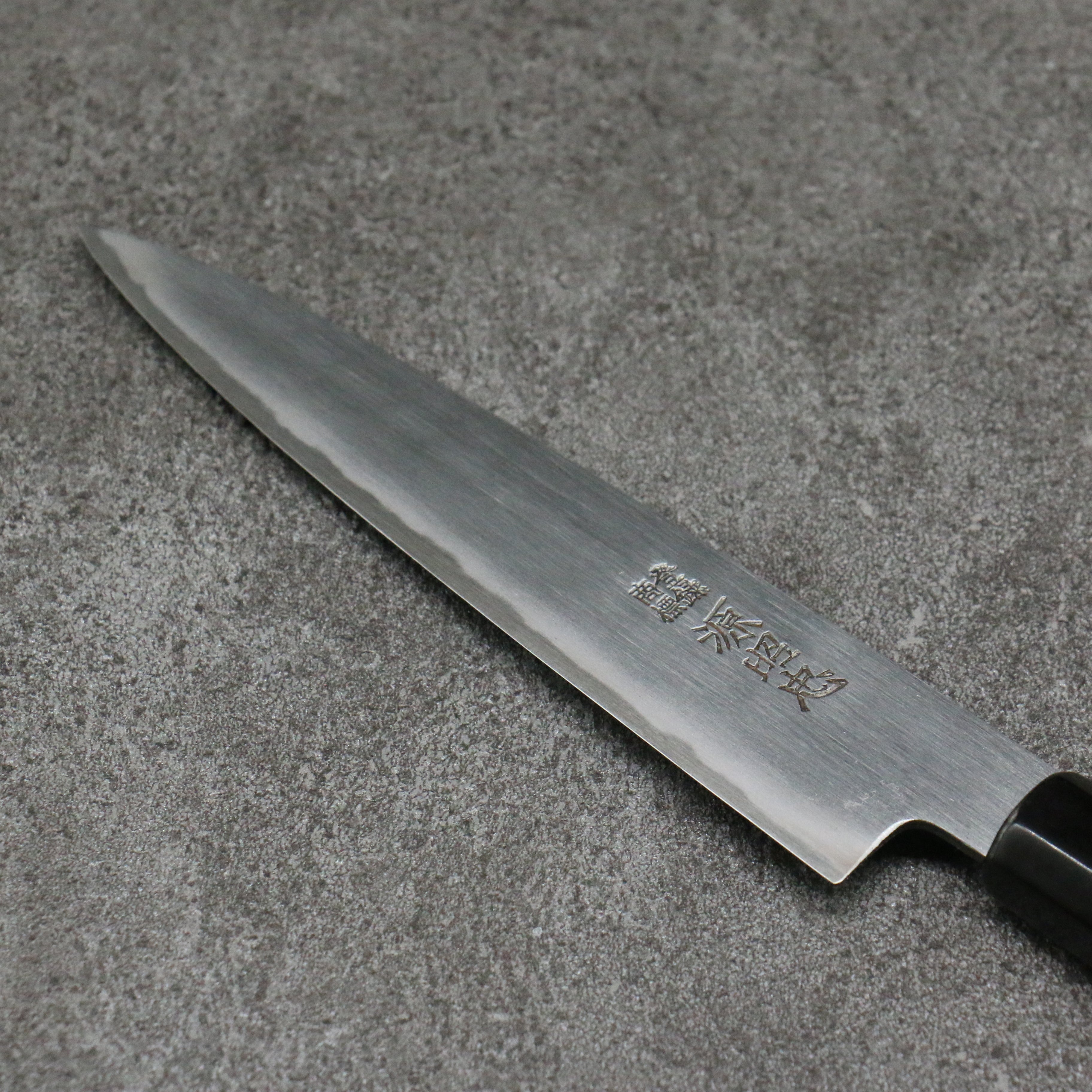 Minamoto Akitada White Steel No.2 Petty-Utility 150mm Magnolia Handle - Japanny - Best Japanese Knife