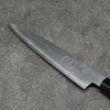 Minamoto Akitada White Steel No.2 Kasumitogi Petty-Utility 150mm Magnolia Handle - Japanny - Best Japanese Knife