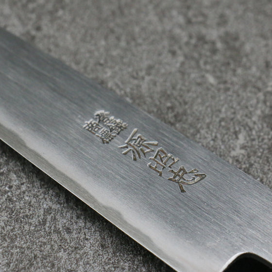 Minamoto Akitada White Steel No.2 Kasumitogi Petty-Utility 150mm Magnolia Handle - Japanny - Best Japanese Knife