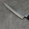 Minamoto Akitada White Steel No.2 Kasumitogi Santoku 180mm Magnolia Handle - Japanny - Best Japanese Knife