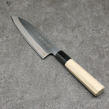  Minamoto Akitada Blue Steel No.2 Kasumitogi Santoku  180mm Magnolia Handle - Japanny - Best Japanese Knife