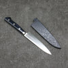 Seisuke Seiten Molybdenum Petty-Utility 120mm Navy blue Pakka wood Handle with Sheath - Japanny - Best Japanese Knife