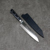 Seisuke Aotsuchi AUS10 Hammered Kiritsuke Petty-Utility 145mm Navy blue Pakka wood Handle with Sheath - Japanny - Best Japanese Knife