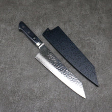  Seisuke Aotsuchi AUS10 Hammered Kiritsuke Santoku  195mm Navy blue Pakka wood Handle with Sheath - Japanny - Best Japanese Knife