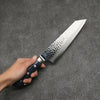 Seisuke Aotsuchi AUS10 Hammered Kiritsuke Santoku  195mm Navy blue Pakka wood Handle with Sheath - Japanny - Best Japanese Knife