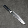 Seisuke Seiun VG10 33 Layer Damascus Santoku 180mm Navy blue Pakka wood Handle with Sheath - Japanny - Best Japanese Knife