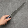 Seisuke Seiun VG10 33 Layer Damascus Santoku 180mm Navy blue Pakka wood Handle with Sheath - Japanny - Best Japanese Knife