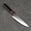 Seisuke VG10 Small Santoku 135mm Black Pakka wood Handle - Japanny - Best Japanese Knife