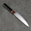 Seisuke VG10 Small Santoku 135mm Black Pakka wood Handle - Japanny - Best Japanese Knife