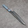 Sakai Takayuki VG10 33 Layer Damascus Gyuto 210mm Stabilized wood Handle - Japanny - Best Japanese Knife