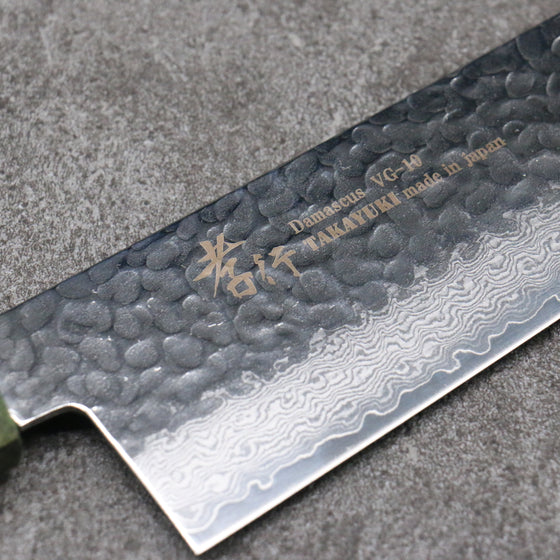 Sakai Takayuki VG10 33 Layer Damascus Gyuto 240mm Stabilized wood Handle - Japanny - Best Japanese Knife