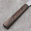 Sakai Takayuki Sanpou White Steel No.2 Gyuto 210mm Wenge Handle - Japanny - Best Japanese Knife