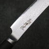 Shizu Set of 4 VG10 Damascus Steak 130mm Black Pakka wood Handle - Japanny - Best Japanese Knife