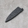 Kuroshime Magnolia Sheath for 80mm Petty-Utility with Plywood pin Kaneko - Japanny - Best Japanese Knife